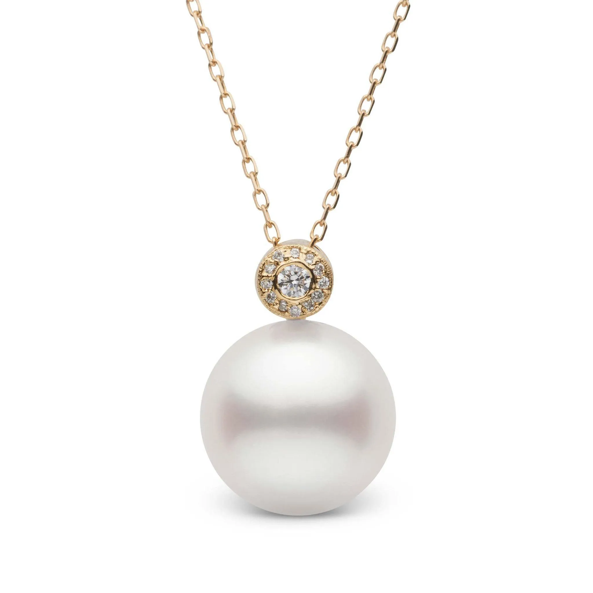 Aura Collection 12.0-13.0 mm White South Sea Pearl and Diamond Pendant